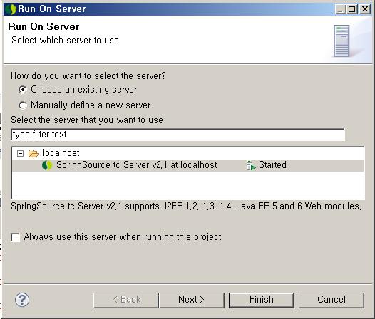 13_run-on-the-server.jpg