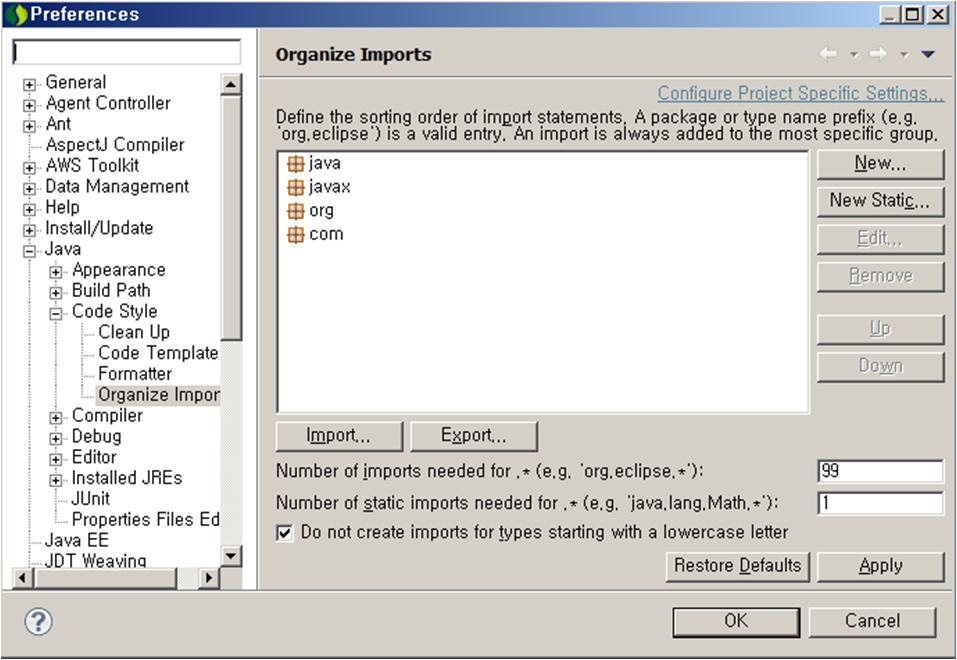 organize-imports.jpg
